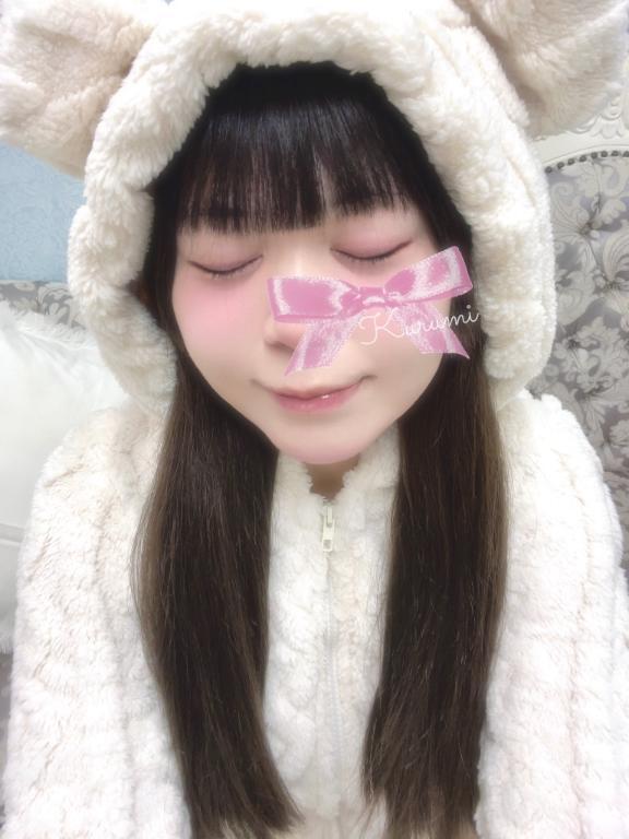 おしらせです｜写メ日記｜くるみ｜錦糸町・小岩・葛西 人妻デリヘル One More 奥様 錦糸町店