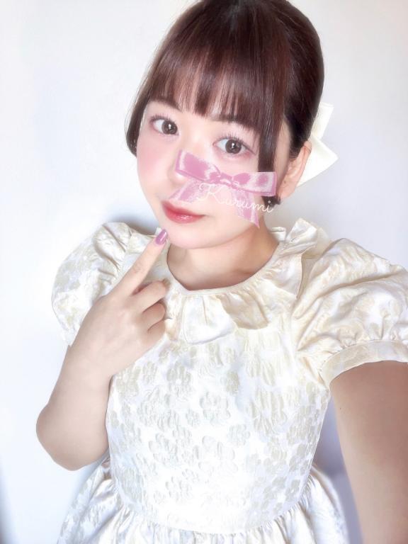 癒し担当🙋🏻‍♀️｜写メ日記｜くるみ｜錦糸町・小岩・葛西 人妻デリヘル One More 奥様 錦糸町店