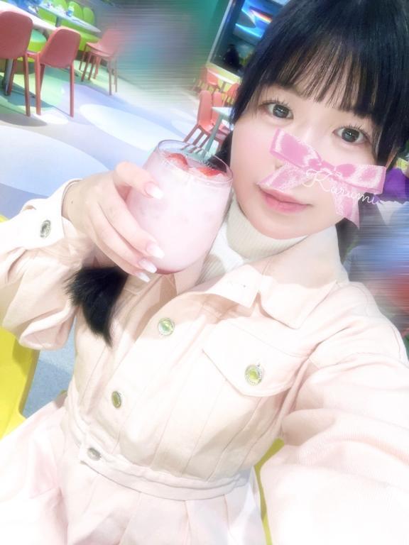 触ってみる？🫢｜写メ日記｜くるみ｜錦糸町・小岩・葛西 人妻デリヘル One More 奥様 錦糸町店