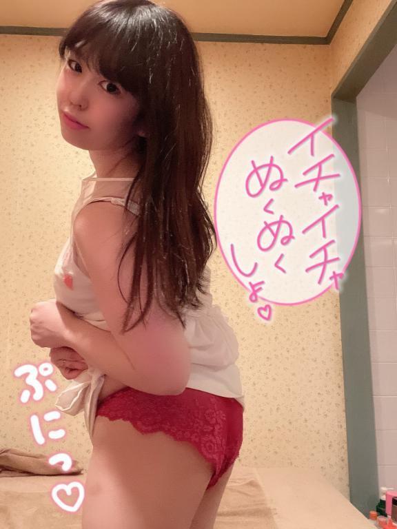 ムラついてる