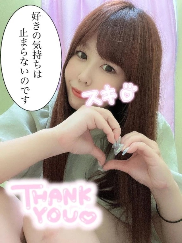 言葉よりも大切なこと｜写メ日記｜いずみ｜錦糸町・小岩・葛西 人妻デリヘル One More 奥様 錦糸町店