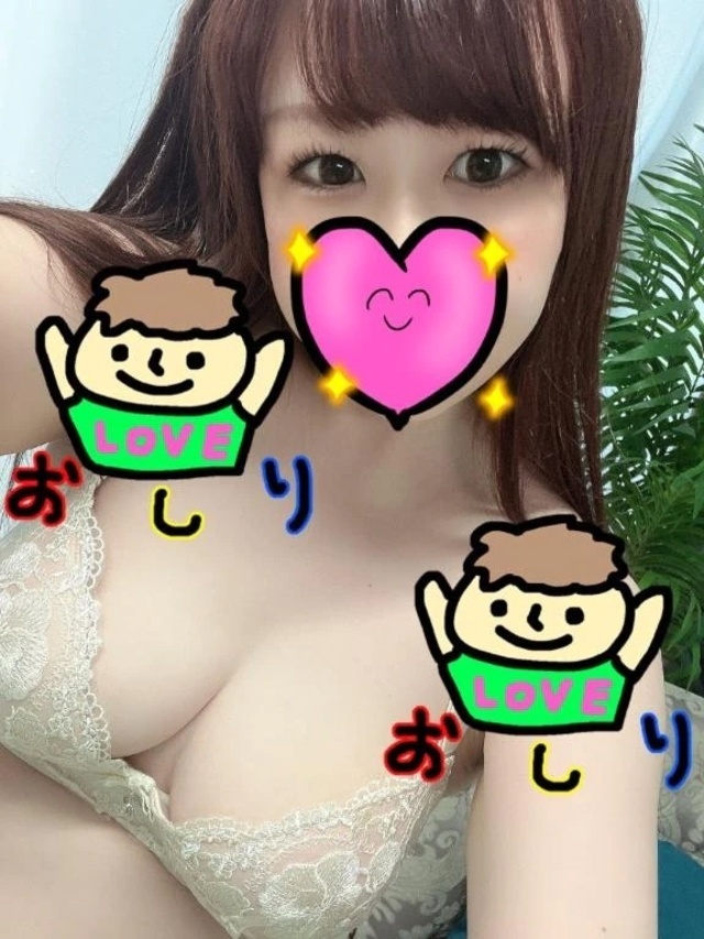 駆け込みして｜写メ日記｜いずみ｜錦糸町・小岩・葛西 人妻デリヘル One More 奥様 錦糸町店