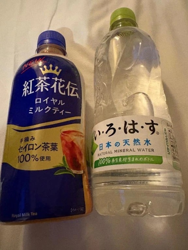 お礼🍈キスがたくさん💗