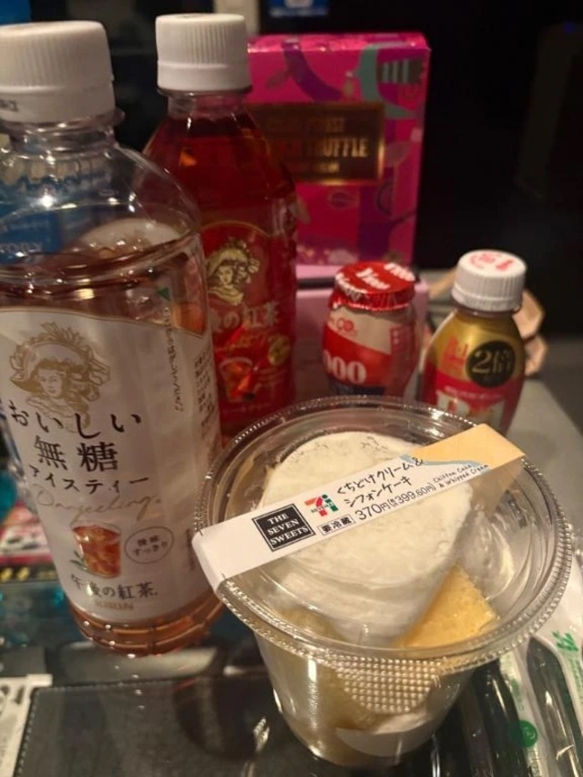 次回リベンジ🔥｜写メ日記｜あつこ｜錦糸町・小岩・葛西 人妻デリヘル One More 奥様 錦糸町店