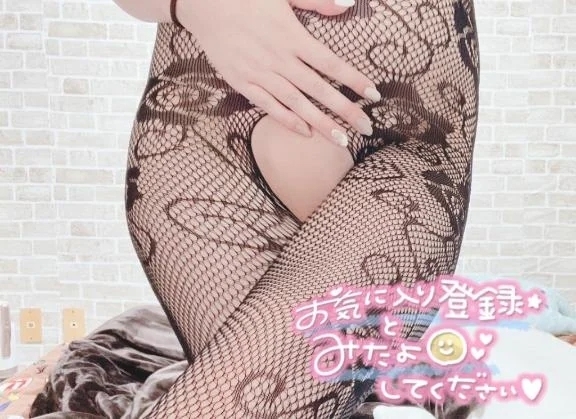 🤍：なんで🧸💭