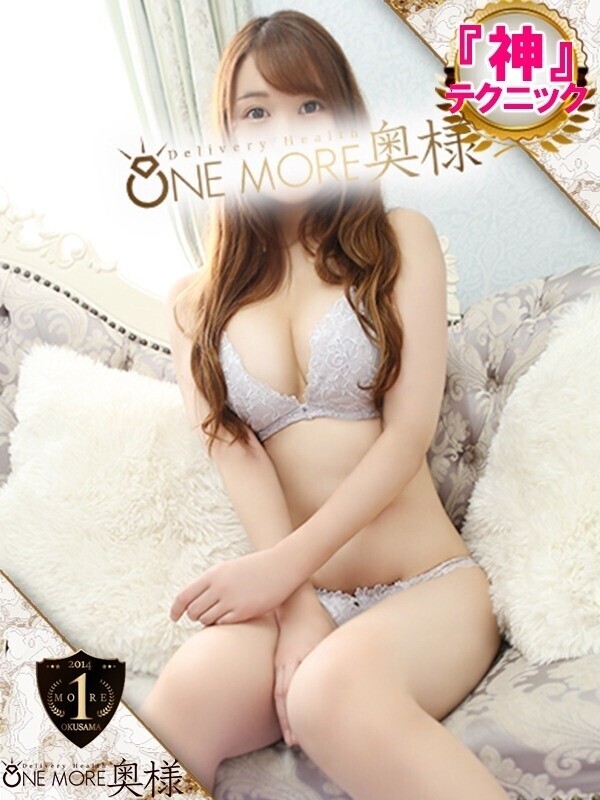 はずき