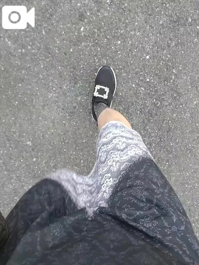出発