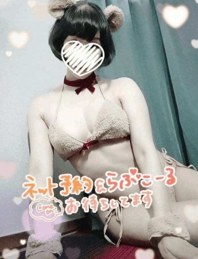 ロングと早めを推奨