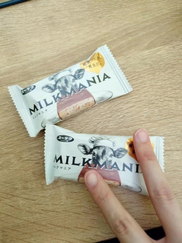 マニア｜写メ日記｜かえで｜錦糸町・小岩・葛西 人妻デリヘル One More 奥様 錦糸町店