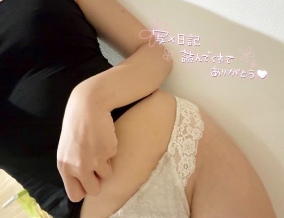 本日も❣️｜写メ日記｜りな｜錦糸町・小岩・葛西 人妻デリヘル One More 奥様 錦糸町店