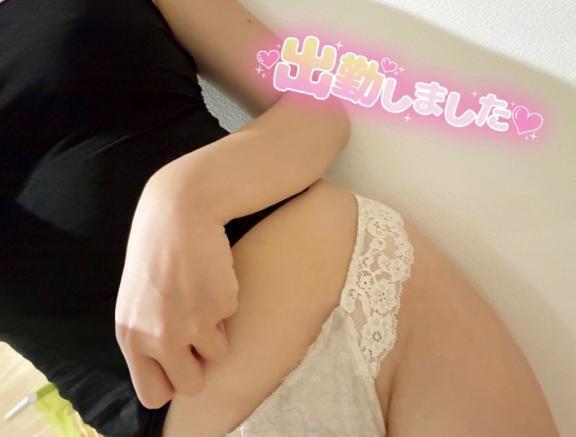 出勤🥰｜写メ日記｜りな｜錦糸町・小岩・葛西 人妻デリヘル One More 奥様 錦糸町店