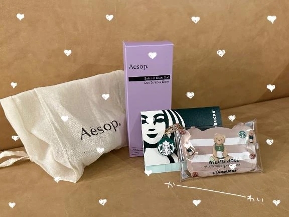 ありがとぉ🥲💕💕