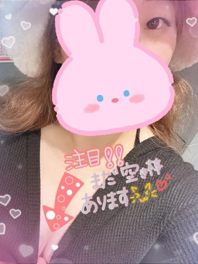 おはよ！｜写メ日記｜まひる｜錦糸町・小岩・葛西 人妻デリヘル One More 奥様 錦糸町店