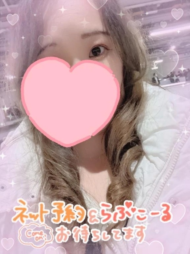 向かってます🚃｜写メ日記｜まひる｜錦糸町・小岩・葛西 人妻デリヘル One More 奥様 錦糸町店