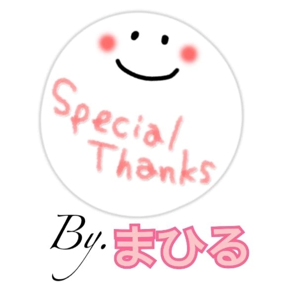 🧸ありがとう💌💭｜写メ日記｜まひる｜錦糸町・小岩・葛西 人妻デリヘル One More 奥様 錦糸町店