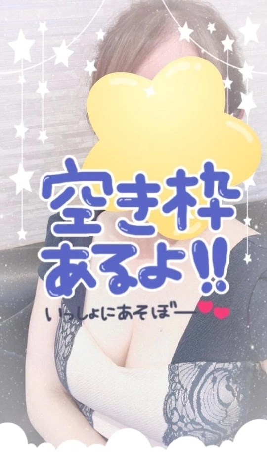 次回15:30頃から🈳 ♡｜写メ日記｜まひる｜錦糸町・小岩・葛西 人妻デリヘル One More 奥様 錦糸町店