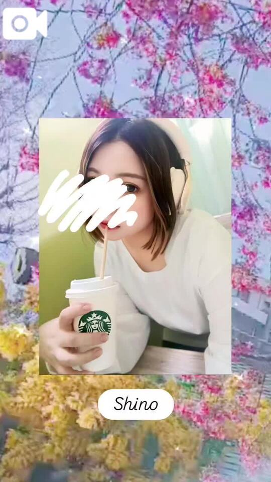 いるよーーーん(⁠ㆁ⁠ω⁠ㆁ⁠)♡｜写メ日記｜しの｜錦糸町・小岩・葛西 人妻デリヘル One More 奥様 錦糸町店