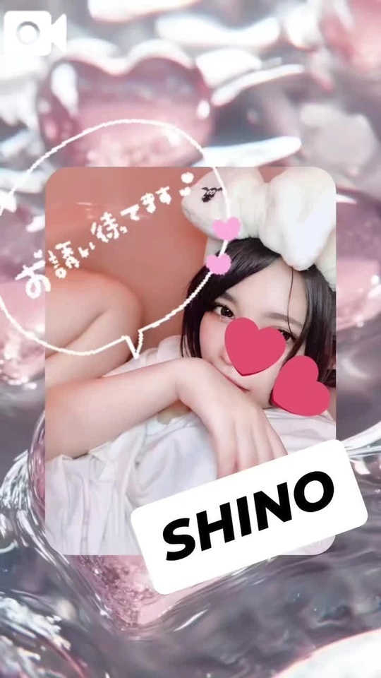 もう8月終わっちゃうってさ🎐｜写メ日記｜しの｜錦糸町・小岩・葛西 人妻デリヘル One More 奥様 錦糸町店