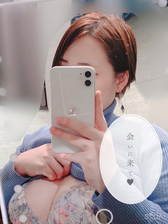 着いたー❣️｜写メ日記｜うみ｜錦糸町・小岩・葛西 人妻デリヘル One More 奥様 錦糸町店