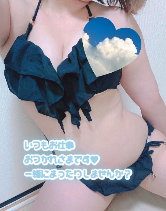 明日います❣️｜写メ日記｜うみ｜錦糸町・小岩・葛西 人妻デリヘル One More 奥様 錦糸町店
