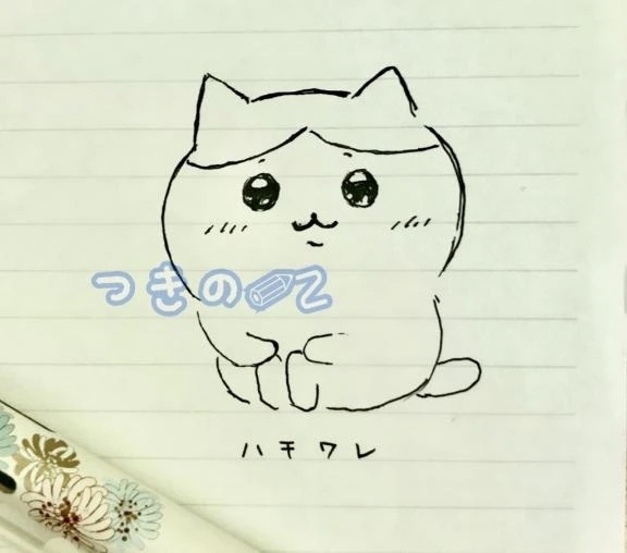 ご馳走様です꒰ ෆˊ͈ ꇴ ˋ͈ ੭𖠚 ⡱