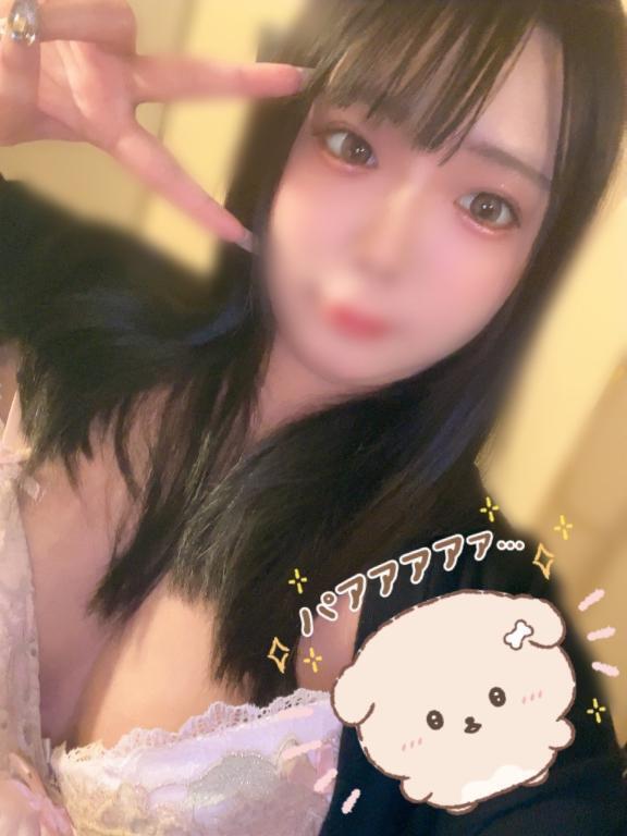 骨抜きに♡