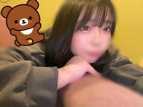 あと少し🫶