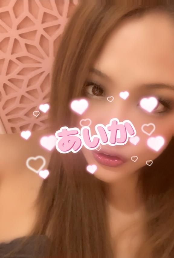します💖｜写メ日記｜あいか｜錦糸町・小岩・葛西 人妻デリヘル One More 奥様 錦糸町店