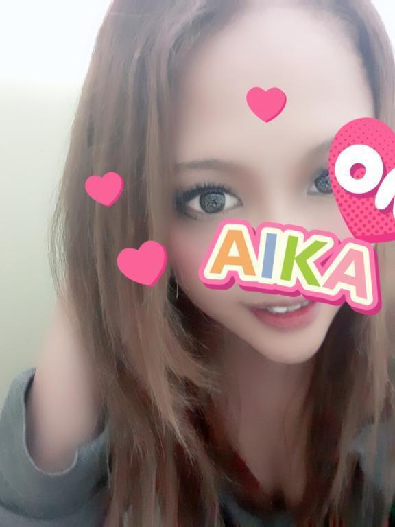 します💖｜写メ日記｜あいか｜錦糸町・小岩・葛西 人妻デリヘル One More 奥様 錦糸町店
