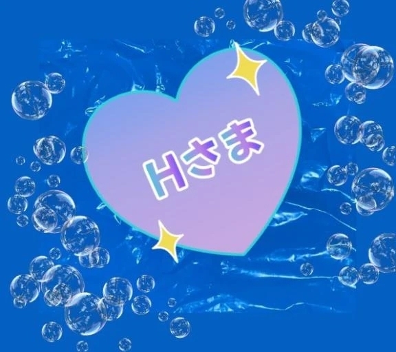 喜んで頂けて～🖤｜写メ日記｜あいか｜錦糸町・小岩・葛西 人妻デリヘル One More 奥様 錦糸町店