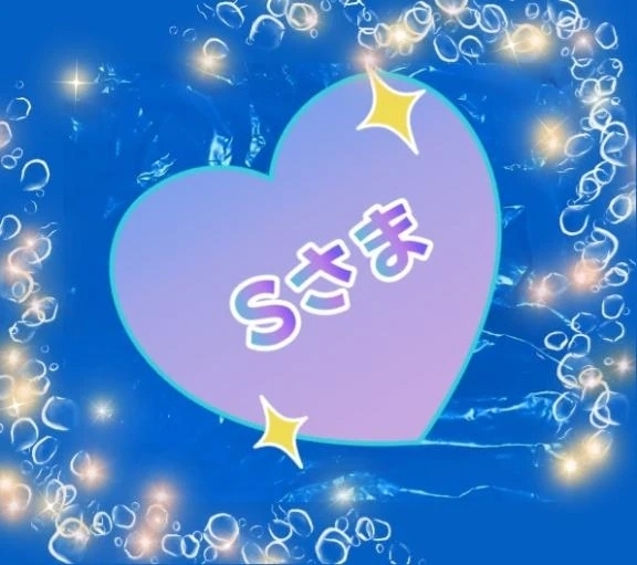 180分‼️｜写メ日記｜あいか｜錦糸町・小岩・葛西 人妻デリヘル One More 奥様 錦糸町店