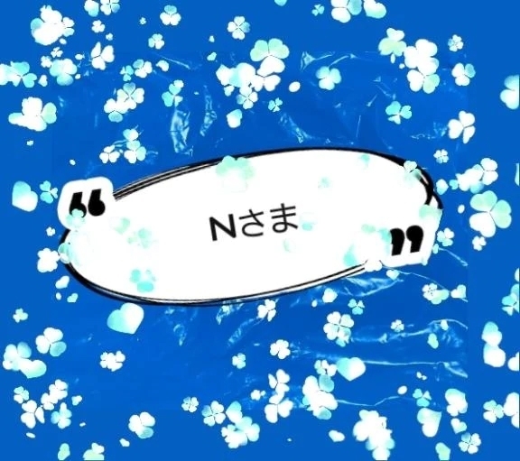 エロオプション沢山～♪｜写メ日記｜あいか｜錦糸町・小岩・葛西 人妻デリヘル One More 奥様 錦糸町店