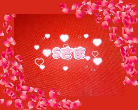 濃厚ねっとり💖｜写メ日記｜あいか｜錦糸町・小岩・葛西 人妻デリヘル One More 奥様 錦糸町店