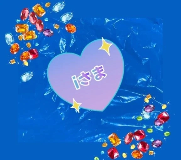 ○○○もびんびん！