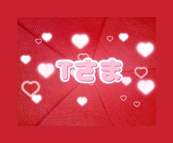 沢山褒めて頂いて～♪｜写メ日記｜あいか｜錦糸町・小岩・葛西 人妻デリヘル One More 奥様 錦糸町店