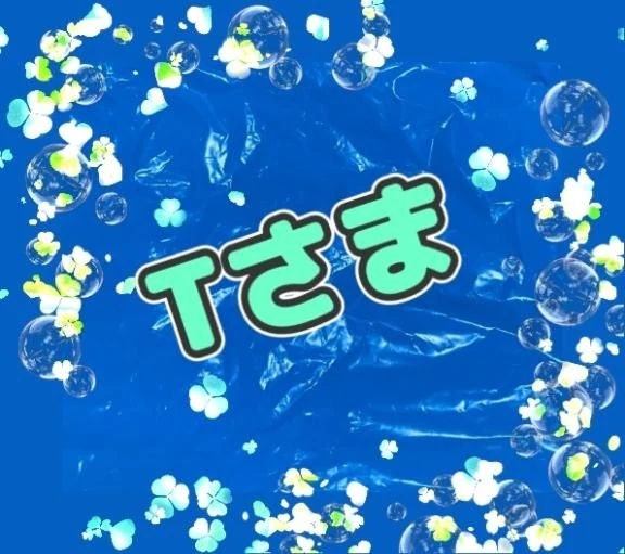 とても〰️🖤