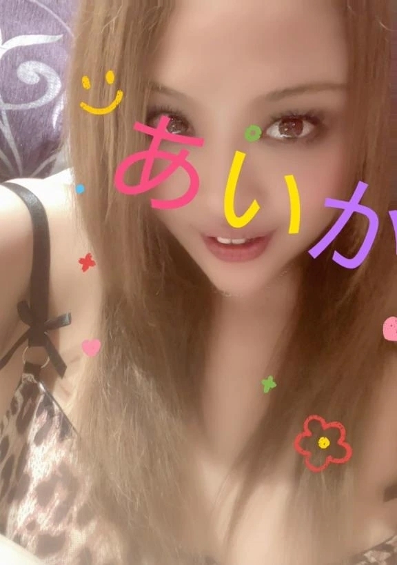 します❤️｜写メ日記｜あいか｜錦糸町・小岩・葛西 人妻デリヘル One More 奥様 錦糸町店