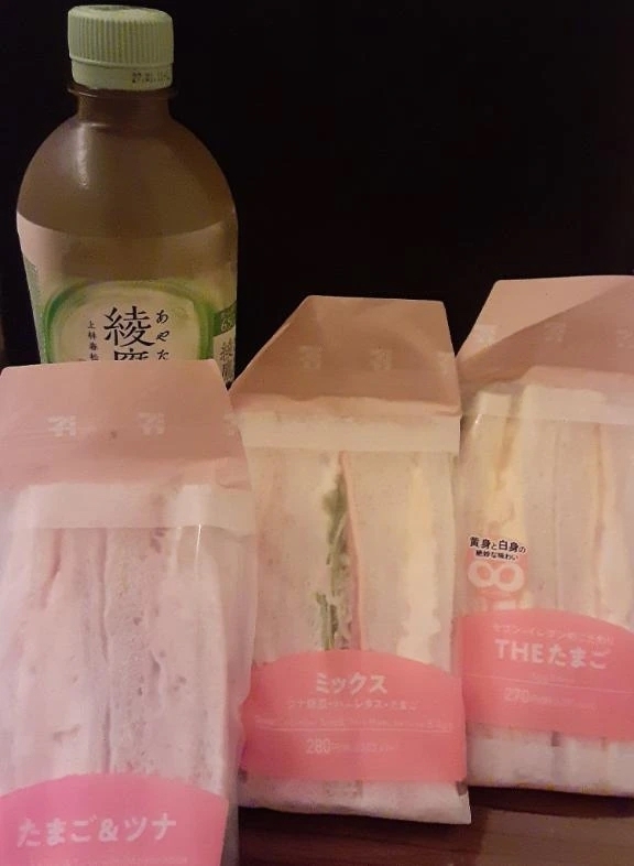 差し入れ‼️｜写メ日記｜あいか｜錦糸町・小岩・葛西 人妻デリヘル One More 奥様 錦糸町店