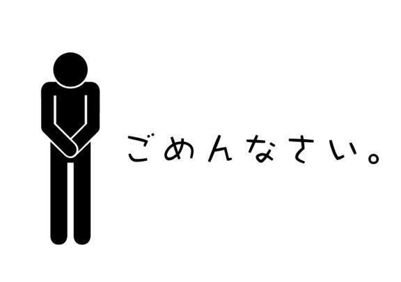 休みになりました｜写メ日記｜いまり｜錦糸町・小岩・葛西 人妻デリヘル One More 奥様 錦糸町店