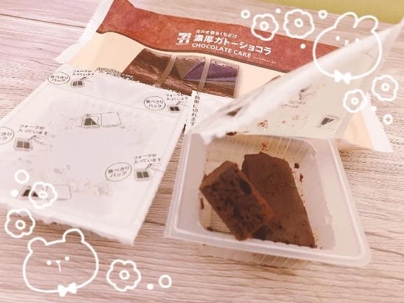 ばんごはんわすれた🌸｜写メ日記｜まゆ｜錦糸町・小岩・葛西 人妻デリヘル One More 奥様 錦糸町店