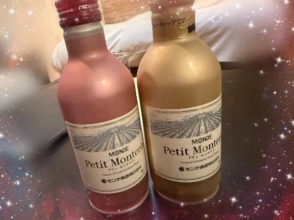 しあわせ差入れ💓｜写メ日記｜みさと｜錦糸町・小岩・葛西 人妻デリヘル One More 奥様 錦糸町店