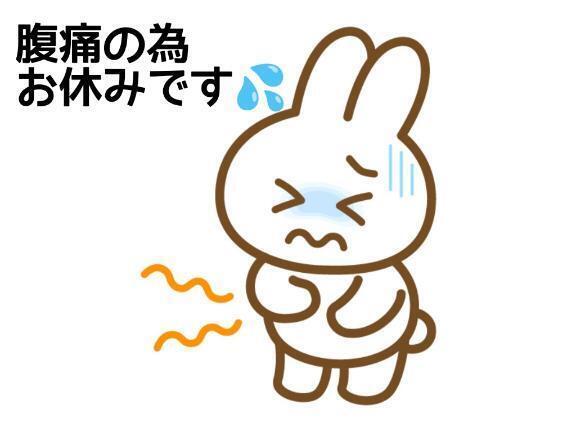 今日はお休みです😭｜写メ日記｜あずさ｜錦糸町・小岩・葛西 人妻デリヘル One More 奥様 錦糸町店