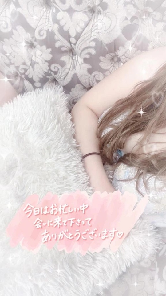 今日も