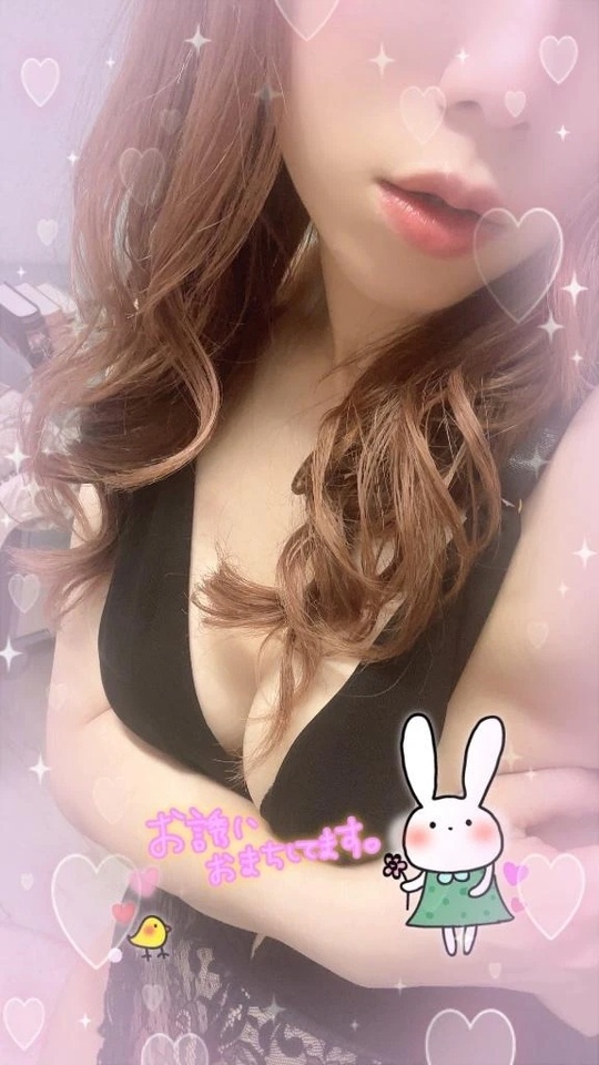 18時から