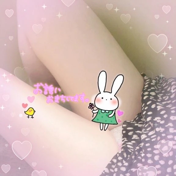 時間変わった🥺