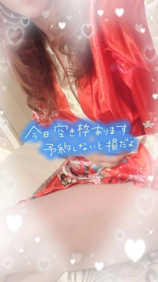 22時から｜写メ日記｜あき｜錦糸町・小岩・葛西 人妻デリヘル One More 奥様 錦糸町店