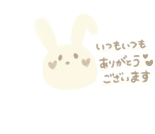 次回｜写メ日記｜あき｜錦糸町・小岩・葛西 人妻デリヘル One More 奥様 錦糸町店