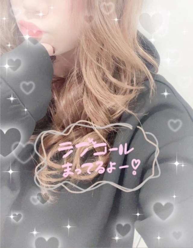 わあ🥺｜写メ日記｜あき｜錦糸町・小岩・葛西 人妻デリヘル One More 奥様 錦糸町店