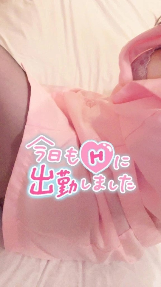 出勤♡｜写メ日記｜あき｜錦糸町・小岩・葛西 人妻デリヘル One More 奥様 錦糸町店