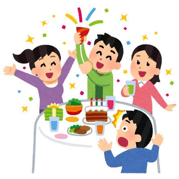お得な割引！｜写メ日記｜ゆうか｜錦糸町・小岩・葛西 人妻デリヘル One More 奥様 錦糸町店